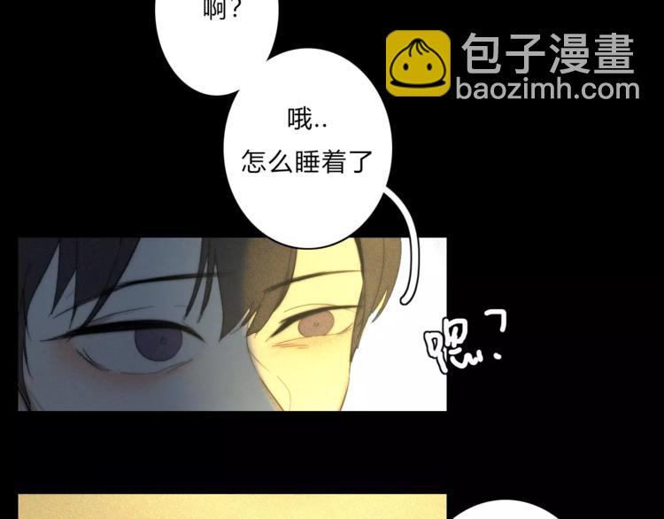 第6话  喜欢，不喜欢(1/2)-第6话