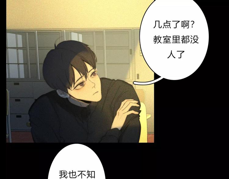 第6话  喜欢，不喜欢(1/2)-第6话