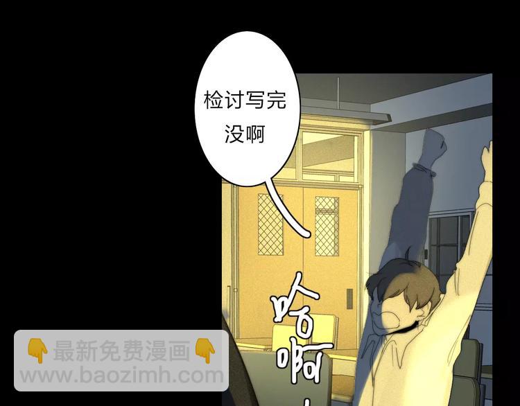 第6话  喜欢，不喜欢(1/2)-第6话