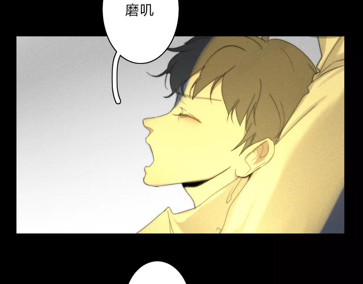 第6话  喜欢，不喜欢(1/2)-第6话