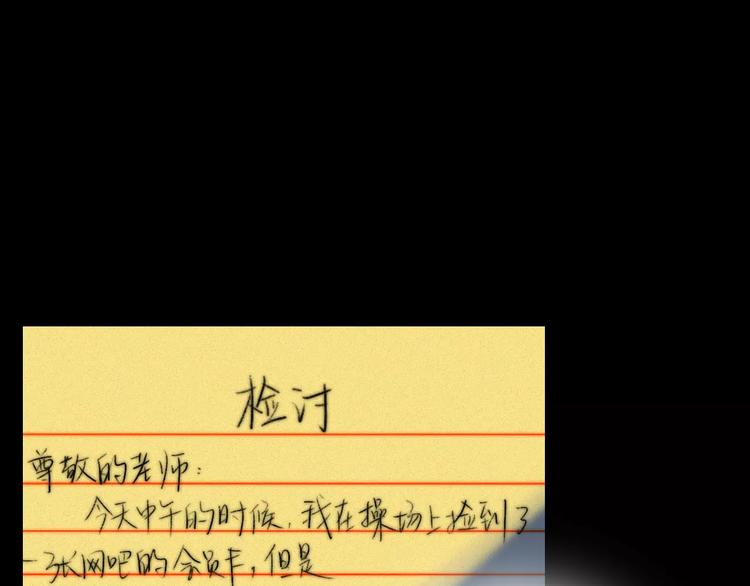 第6话  喜欢，不喜欢(1/2)-第6话