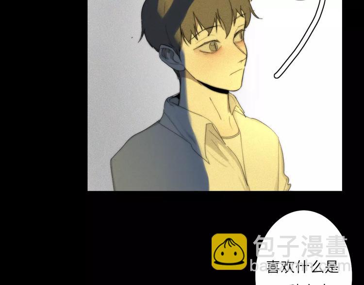 第6话  喜欢，不喜欢(1/2)-第6话