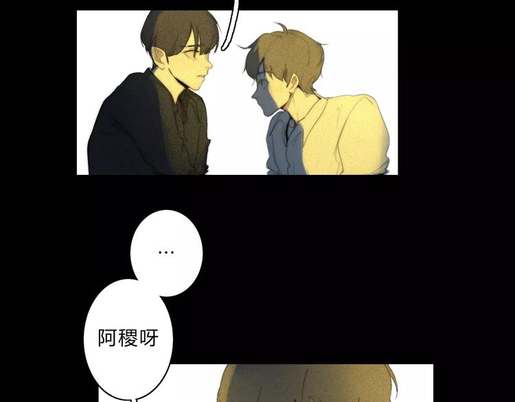 第6话  喜欢，不喜欢(1/2)-第6话