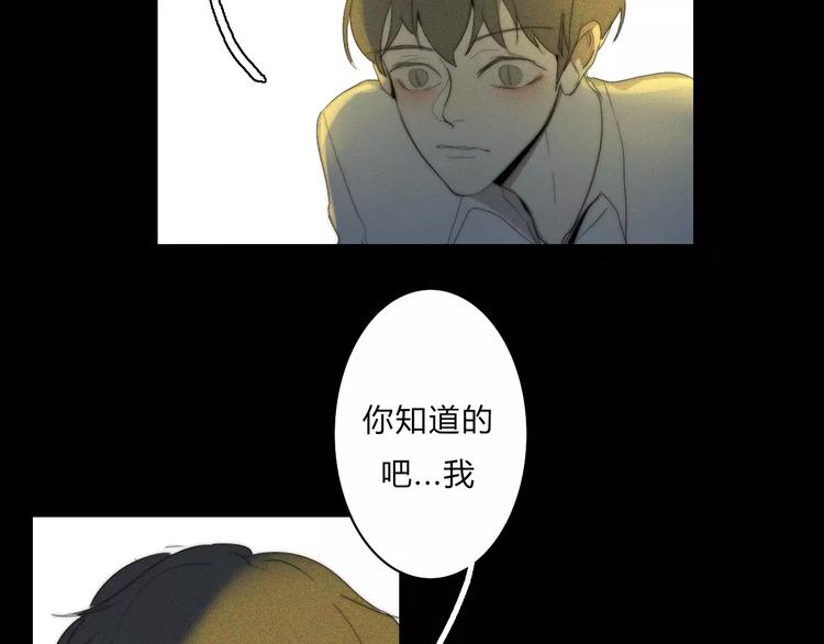 第6话  喜欢，不喜欢(1/2)-第6话