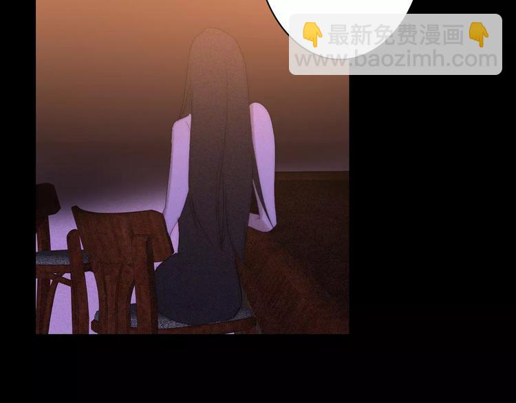 第8话 微小的光芒(1/2)-第8话