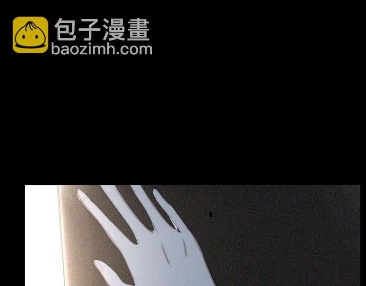 第8话 微小的光芒(1/2)-第8话