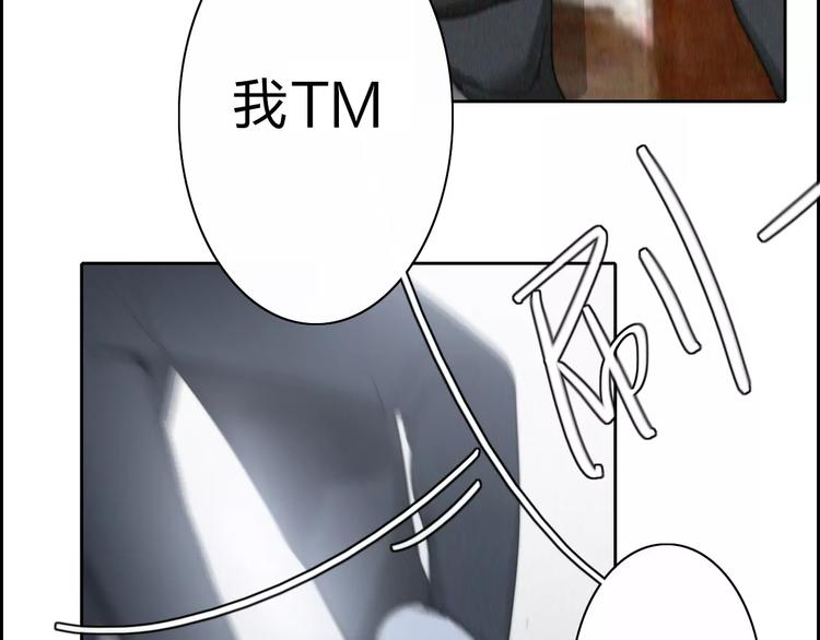 第10话  LION-第10话