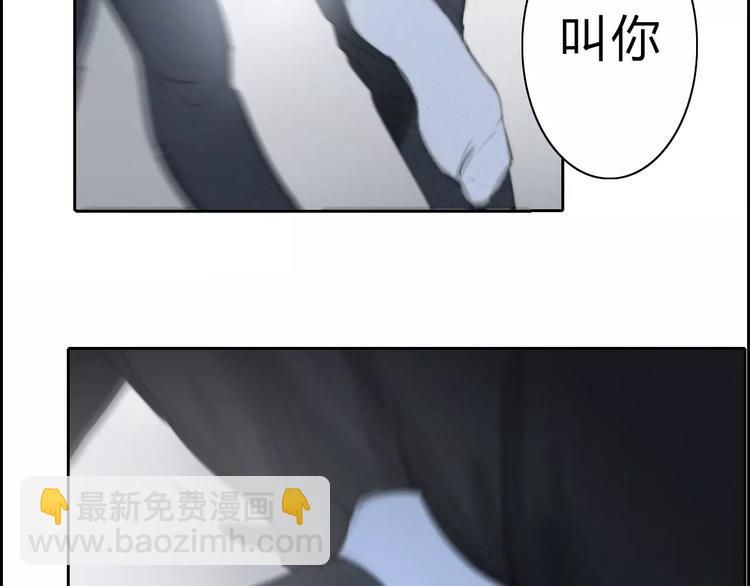 第10话  LION-第10话