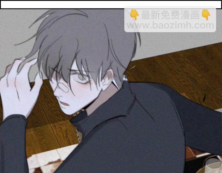 第10话  LION-第10话