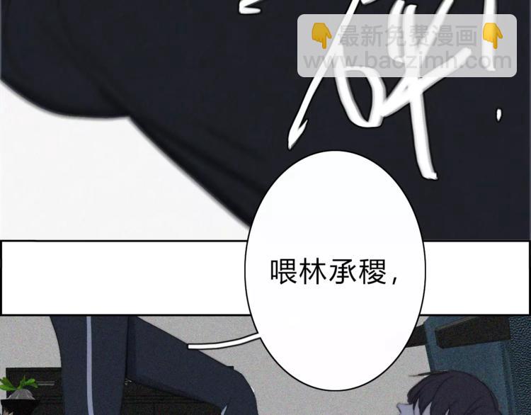 第10话  LION-第10话