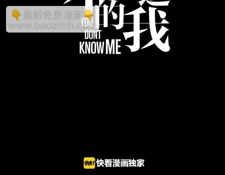 第10话  LION-第10话