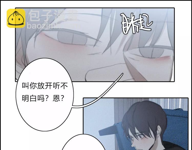 第10话  LION-第10话