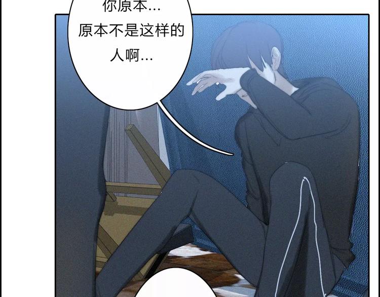 第10话  LION-第10话