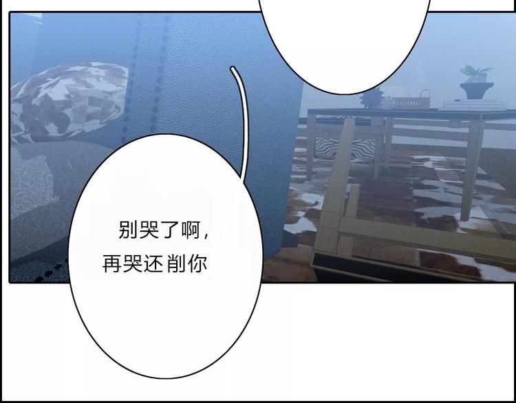 第10话  LION-第10话