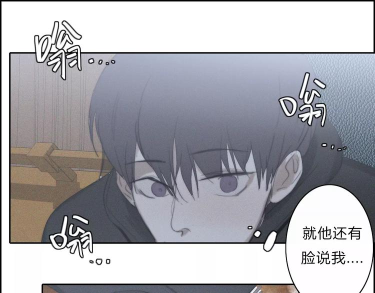 第10话  LION-第10话