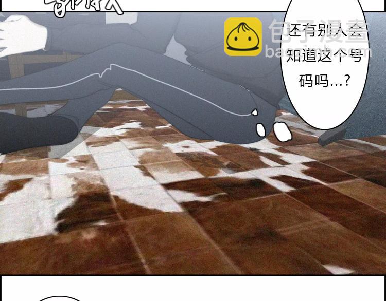 第10话  LION-第10话