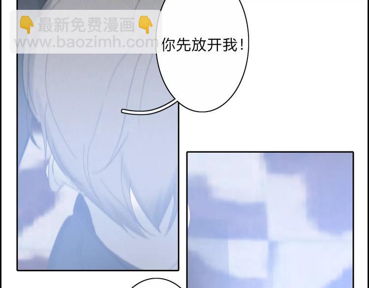 第10话  LION-第10话