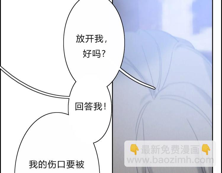 第10话  LION-第10话