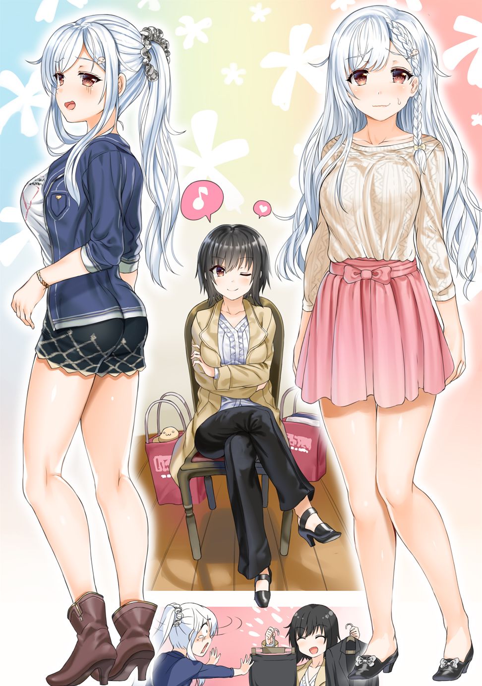 尼特子很辛苦喲 - P站03 - 1