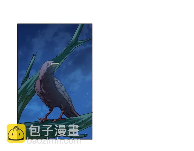 第2话 千年骨妖(1/2)-第2话