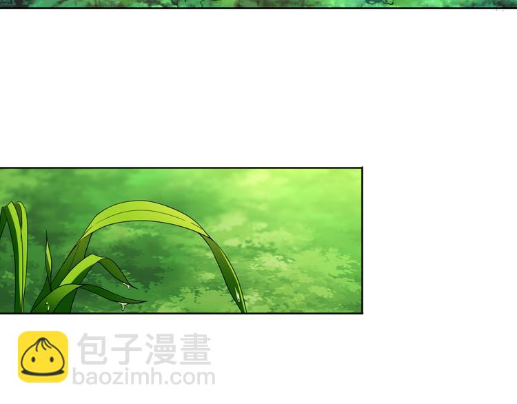 第2话 千年骨妖(1/2)-第2话