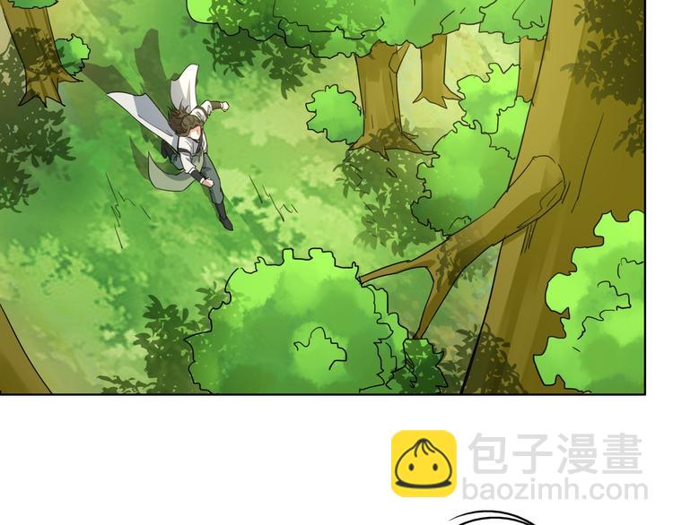 第2话 千年骨妖(1/2)-第2话