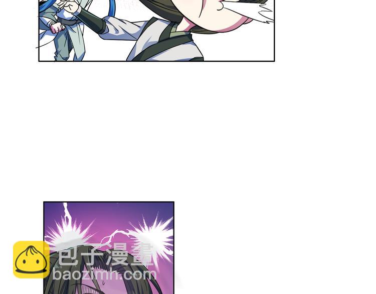 第12话 轮回咒枷！(1/2)-第12话