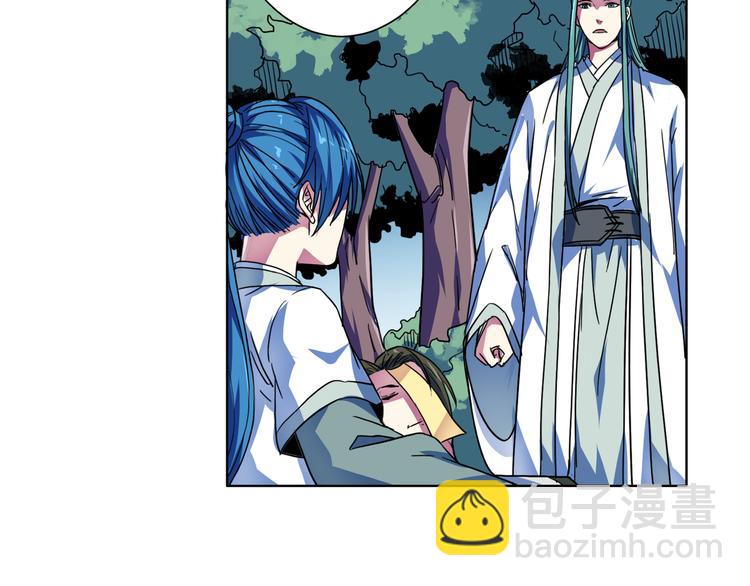 第12话 轮回咒枷！(1/2)-第12话