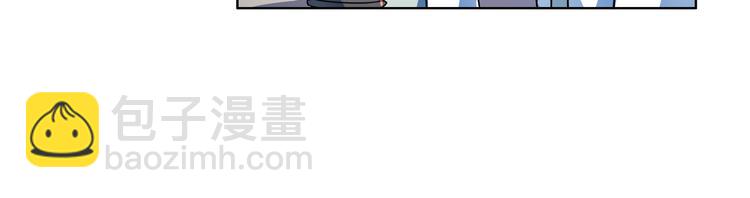 第14话 九尾妖女？(1/2)-第14话