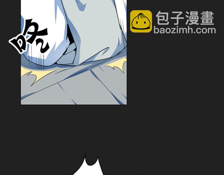 第16话 幻术！(1/2)-第16话