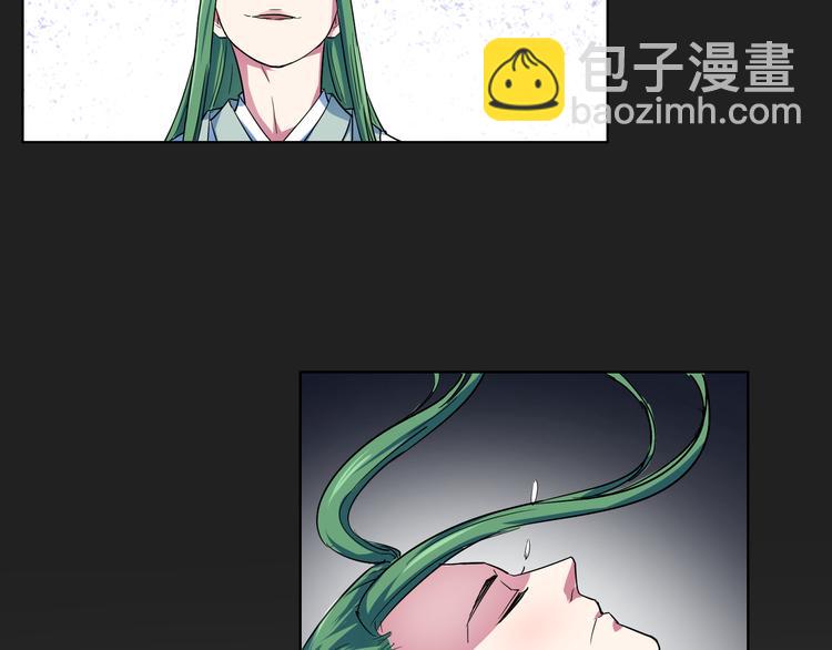 第16话 幻术！(1/2)-第16话