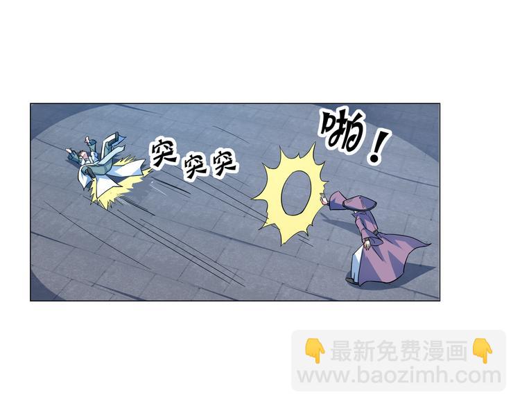 第16话 幻术！(1/2)-第16话