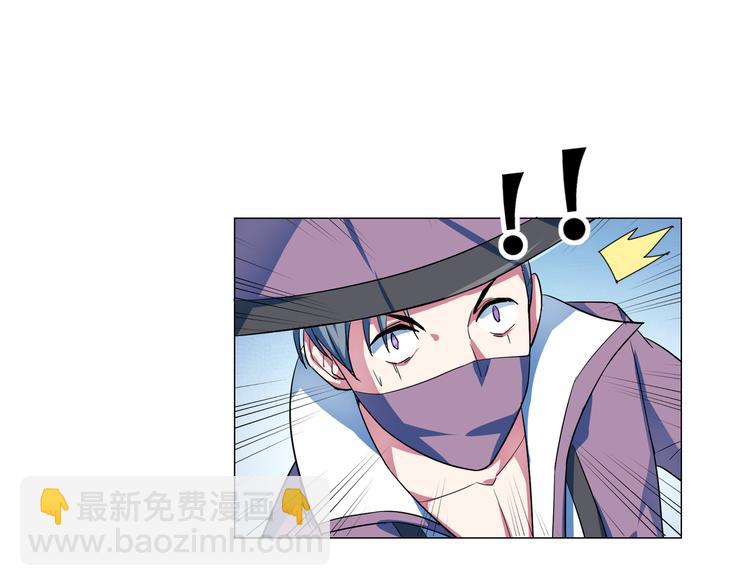 第16话 幻术！(1/2)-第16话