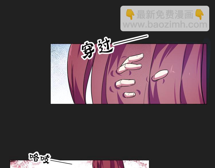 第16话 幻术！(1/2)-第16话