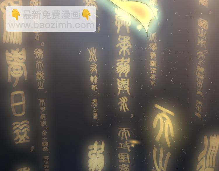 番外篇  可曾记得爱(1/3)-第18话