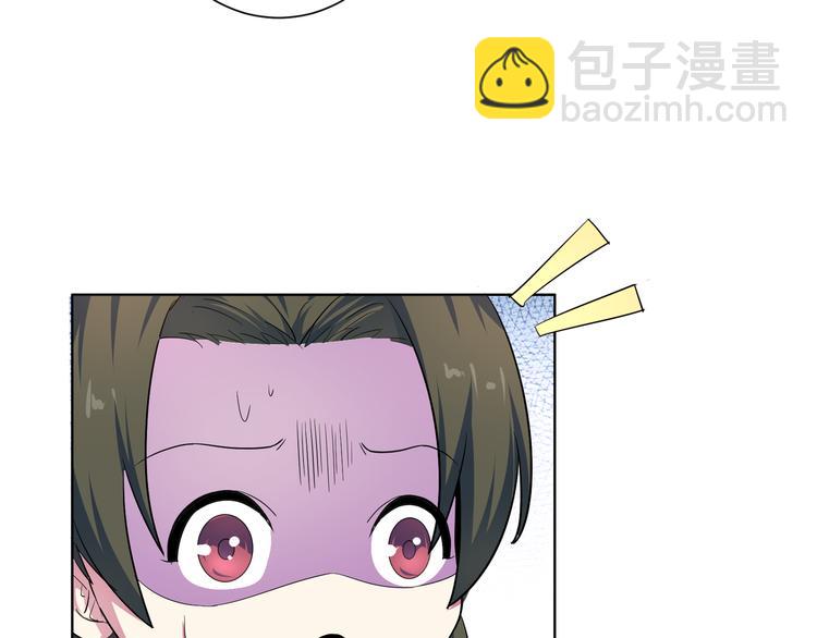 第19话 大叔请留步！(1/2)-第20话