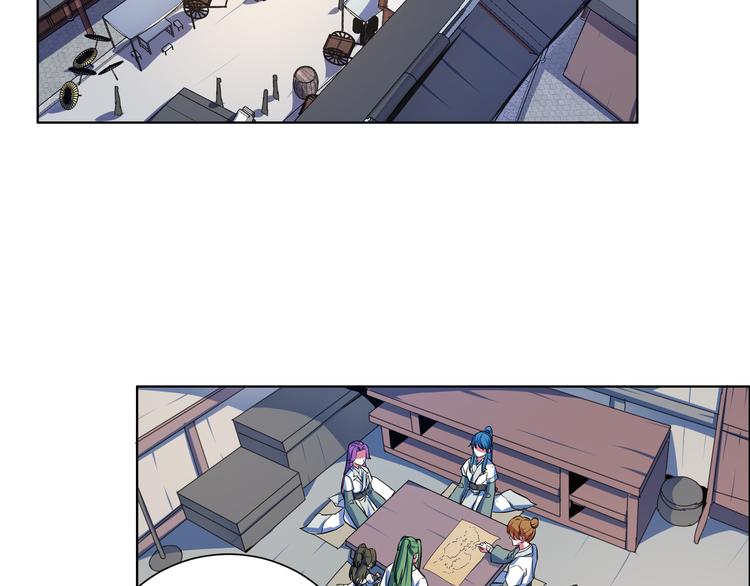 第19话 大叔请留步！(1/2)-第20话