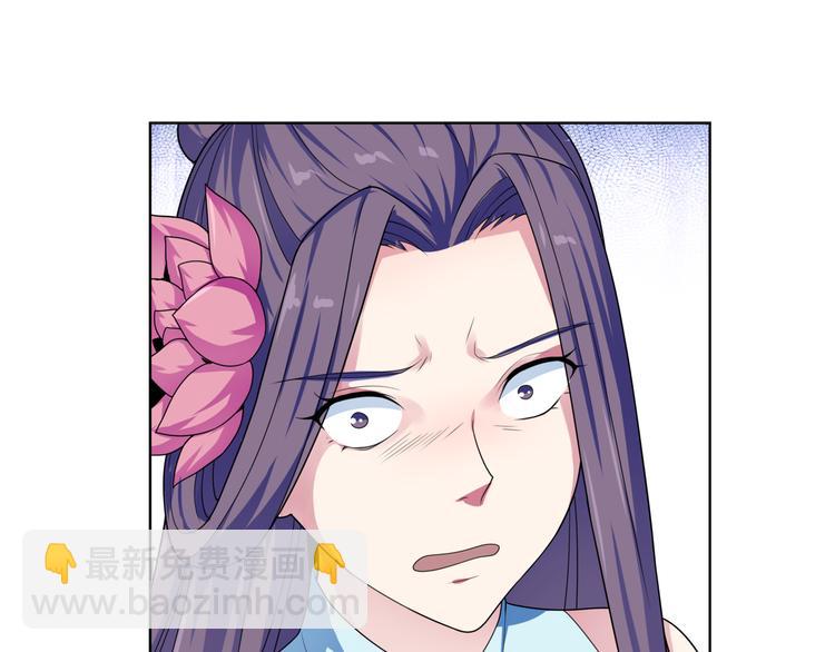 第21话 约定！(1/2)-第22话