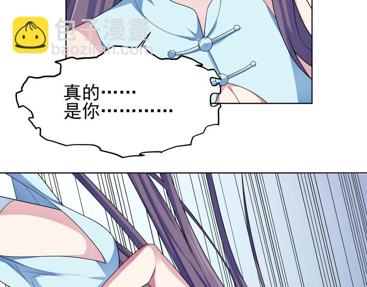 第21话 约定！(1/2)-第22话