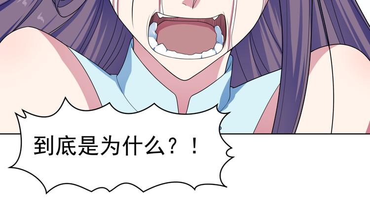 第21话 约定！(1/2)-第22话