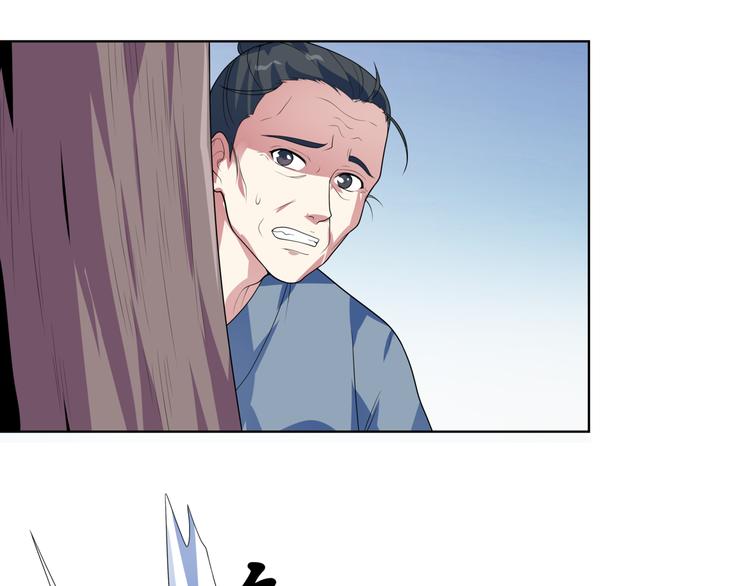 第21话 约定！(1/2)-第22话