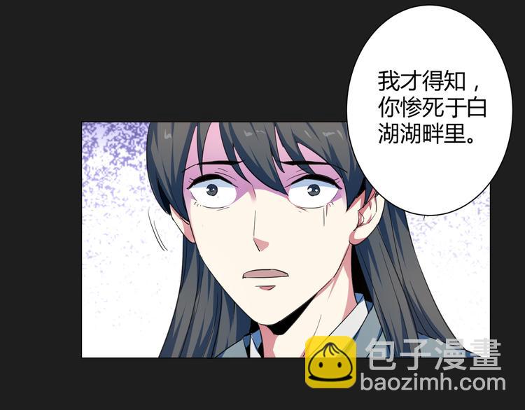 第21话 约定！(1/2)-第22话