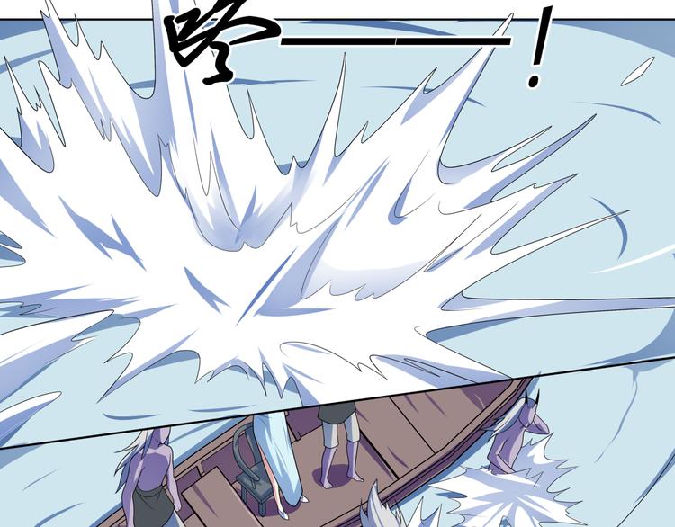 第21话 约定！(1/2)-第22话