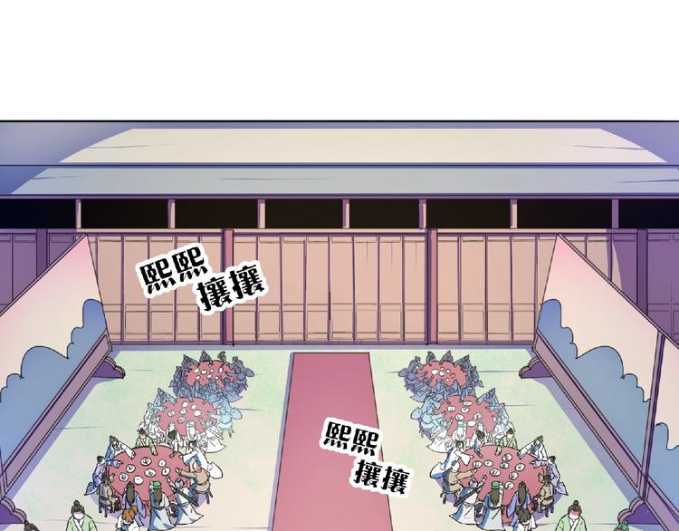 第23话 双面女孩！(1/2)-第24话