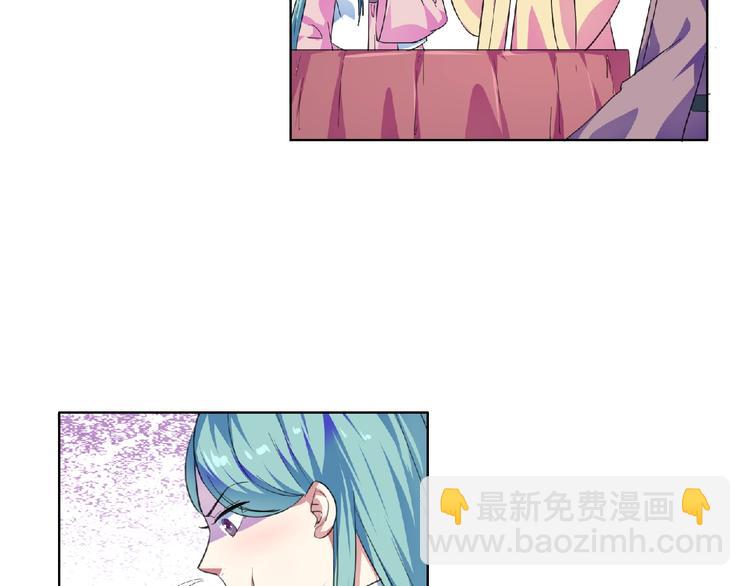 第23话 双面女孩！(1/2)-第24话