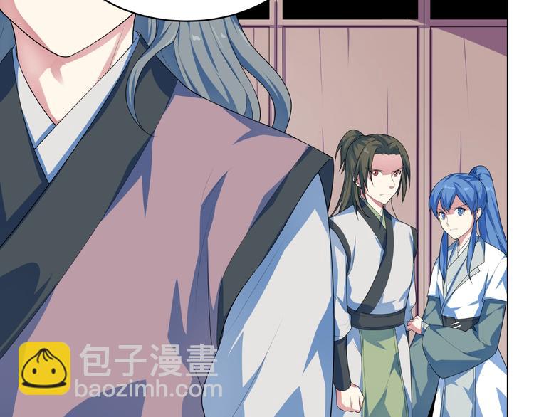 第25话 下战书！(1/2)-第26话