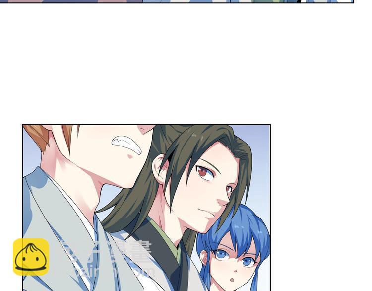 第25话 下战书！(1/2)-第26话