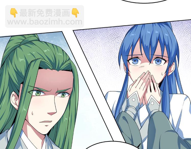 第27话  逆天神器(1/2)-第28话