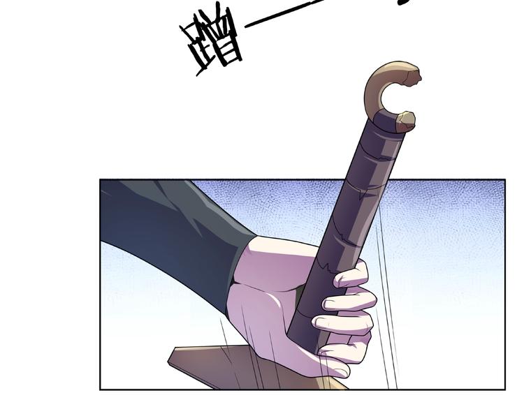 第27话  逆天神器(1/2)-第28话