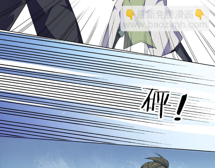 第27话  逆天神器(1/2)-第28话